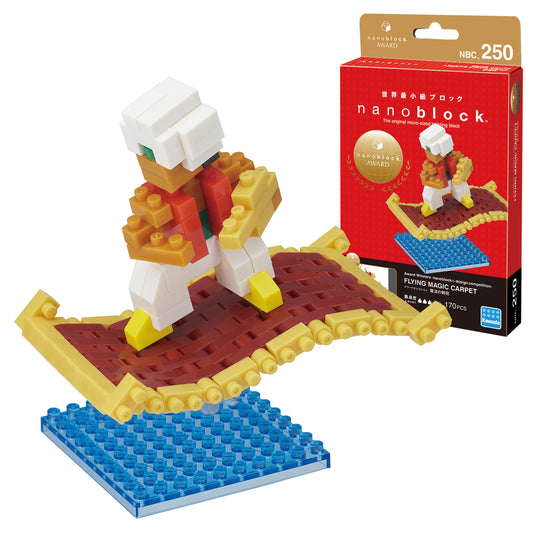 *Sale Nanoblock Flying Magic Carpet